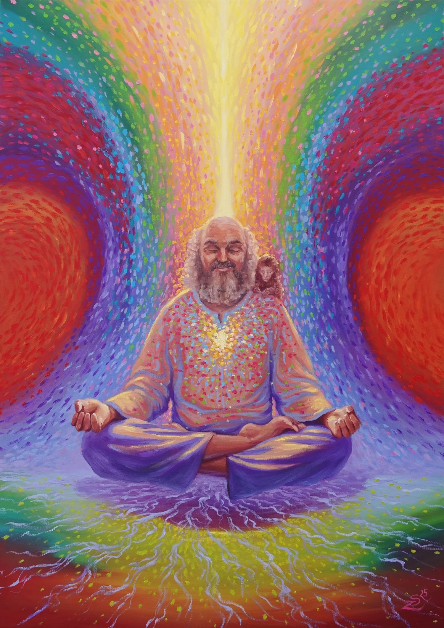 Ram Dass